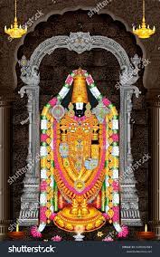 balaji pic