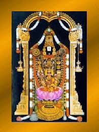 bajali bhagwan