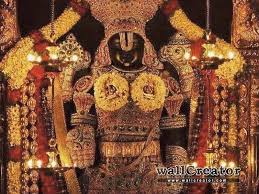 balaji lord