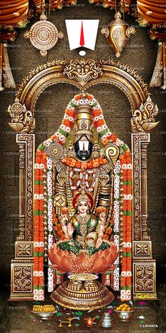 balaji god
