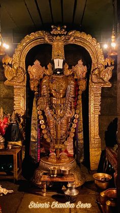 balaji wallpaper