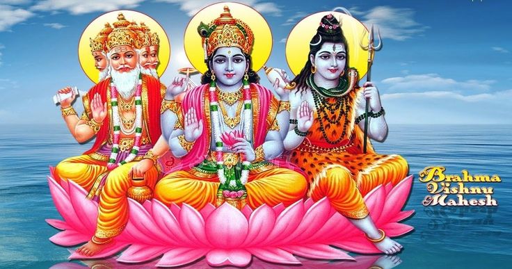 brahma vishnu mahesh free pic download