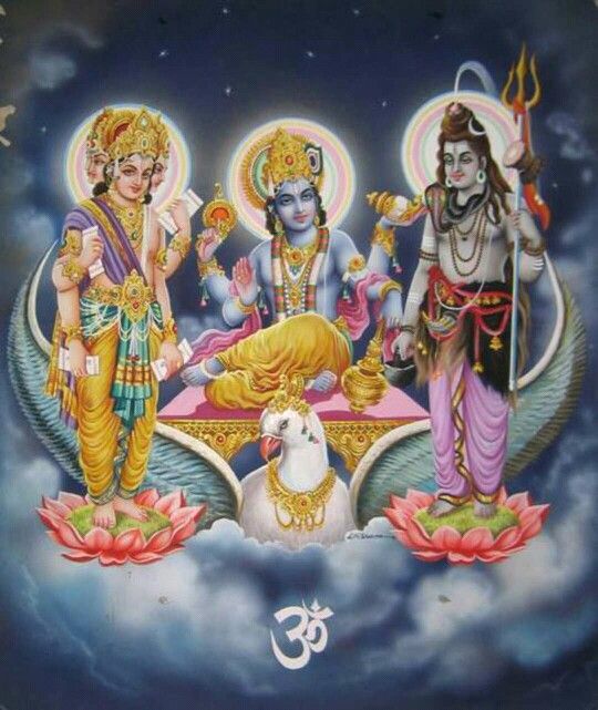 god brahma vishnu mahesh
