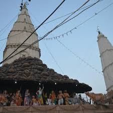 govardhan image free online