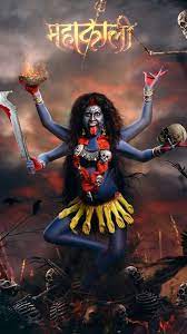 mahakali images full hd