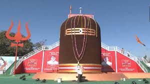 shivling free pic hd 